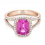 14k Rose Gold 14k Rose Gold Custom Pink Sapphire And Diamond Halo Engagement Ring - Flat View -  1103 - Thumbnail