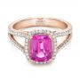18k Rose Gold 18k Rose Gold Custom Pink Sapphire And Diamond Halo Engagement Ring - Flat View -  1103 - Thumbnail