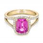 14k Yellow Gold 14k Yellow Gold Custom Pink Sapphire And Diamond Halo Engagement Ring - Flat View -  1103 - Thumbnail