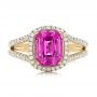 18k Yellow Gold 18k Yellow Gold Custom Pink Sapphire And Diamond Halo Engagement Ring - Top View -  1103 - Thumbnail