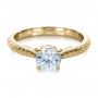 18k Yellow Gold 18k Yellow Gold Custom Prong Engagement Ring - Flat View -  1375 - Thumbnail