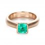 18k Rose Gold Custom Emerald Ring - Flat View -  1427 - Thumbnail
