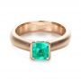 14k Rose Gold 14k Rose Gold Custom Emerald Ring - Flat View -  1427 - Thumbnail