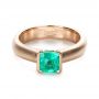 14k Rose Gold 14k Rose Gold Custom Emerald Ring - Flat View -  1427 - Thumbnail