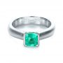 14k White Gold 14k White Gold Custom Emerald Ring - Flat View -  1427 - Thumbnail