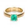 14k Yellow Gold 14k Yellow Gold Custom Emerald Ring - Flat View -  1427 - Thumbnail