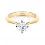 18k Yellow Gold 18k Yellow Gold Custom Solitaire Diamond Engagement Ring - Flat View -  103396 - Thumbnail