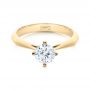 14k Yellow Gold 14k Yellow Gold Custom Solitaire Diamond Engagement Ring - Flat View -  103396 - Thumbnail