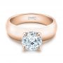 18k Rose Gold 18k Rose Gold Custom Solitaire Diamond Engagement Ring - Flat View -  102030 - Thumbnail