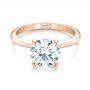 14k Rose Gold 14k Rose Gold Custom Solitaire Diamond Engagement Ring - Flat View -  103636 - Thumbnail