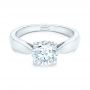 18k White Gold 18k White Gold Custom Solitaire Diamond Engagement Ring - Flat View -  102535 - Thumbnail