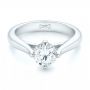 18k White Gold 18k White Gold Custom Solitaire Diamond Engagement Ring - Flat View -  102954 - Thumbnail