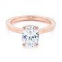 18k Rose Gold 18k Rose Gold Custom Solitaire Oval Diamond Engagement Ring - Flat View -  105358 - Thumbnail