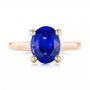 14k Rose Gold 14k Rose Gold Custom Solitaire Tanzanite Engagement Ring - Top View -  103031 - Thumbnail