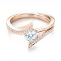 18k Rose Gold 18k Rose Gold Custom Tension Style Diamond Engagement Ring - Flat View -  103305 - Thumbnail
