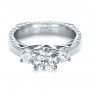 14k White Gold 14k White Gold Custom Three Stone Diamond Engagement Ring - Flat View -  1393 - Thumbnail
