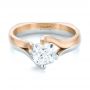  14K Gold And 14k Rose Gold 14K Gold And 14k Rose Gold Custom Two-tone Solitaire Diamond Engagement Ring - Flat View -  103329 - Thumbnail