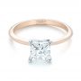 18k Rose Gold And 14K Gold 18k Rose Gold And 14K Gold Custom Two-tone Solitaire Diamond Engagement Ring - Flat View -  103447 - Thumbnail