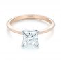 14k Rose Gold And Platinum 14k Rose Gold And Platinum Custom Two-tone Solitaire Diamond Engagement Ring - Flat View -  103447 - Thumbnail
