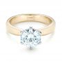 14k Yellow Gold And Platinum Custom Two-tone Solitaire Diamond Engagement Ring - Flat View -  103001 - Thumbnail