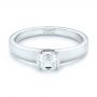 18k White Gold 18k White Gold Custom Solitaire Diamond Engagement Ring - Flat View -  102943 - Thumbnail