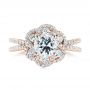 18k Rose Gold 18k Rose Gold Diamond Engagement Ring - Top View -  103678 - Thumbnail