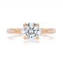 14k Rose Gold 14k Rose Gold Diamond Engagement Ring - Top View -  106644 - Thumbnail