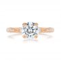 18k Rose Gold 18k Rose Gold Diamond Engagement Ring - Top View -  106644 - Thumbnail