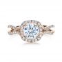 18k Rose Gold 18k Rose Gold Diamond Halo Engagement Ring - Top View -  1256 - Thumbnail