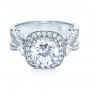 18k White Gold Diamond Halo Engagement Ring - Flat View -  207 - Thumbnail