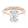 14k Rose Gold 14k Rose Gold Floating Halo Engagement Ring - Flat View -  107379 - Thumbnail