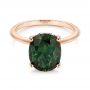 18k Rose Gold 18k Rose Gold Green Sapphire And Hidden Halo Diamond Engagement Ring - Flat View -  105861 - Thumbnail