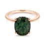 14k Rose Gold 14k Rose Gold Green Sapphire And Hidden Halo Diamond Engagement Ring - Flat View -  105861 - Thumbnail