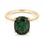18k Yellow Gold 18k Yellow Gold Green Sapphire And Hidden Halo Diamond Engagement Ring - Flat View -  105861 - Thumbnail