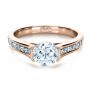 14k Rose Gold 14k Rose Gold Half Bezel Diamond Engagement Ring - Flat View -  1258 - Thumbnail