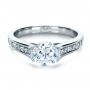 18k White Gold Half Bezel Diamond Engagement Ring - Flat View -  1258 - Thumbnail