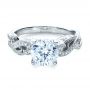 18k White Gold Hand Engraved Diamond Engagement Ring - Flat View -  1261 - Thumbnail