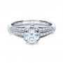 18k White Gold Hand Engraved And Diamond Enagagement Ring - Flat View -  1264 - Thumbnail