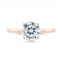 18k Rose Gold 18k Rose Gold Micro Pave Diamond Engagement Ring - Top View -  104125 - Thumbnail