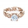 18k Rose Gold 18k Rose Gold Organic Diamond Engagement Ring - Flat View -  1174 - Thumbnail