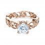 18k Rose Gold 18k Rose Gold Organic Diamond Engagement Ring - Flat View -  1174 - Thumbnail