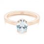 18k Rose Gold 18k Rose Gold Oval Diamond Hidden Halo Engagement Ring - Flat View -  105071 - Thumbnail