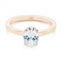 14k Rose Gold 14k Rose Gold Oval Diamond Hidden Halo Engagement Ring - Flat View -  105071 - Thumbnail