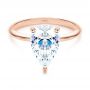 14k Rose Gold 14k Rose Gold Pear Shaped Hidden Halo Diamond Engagement Ring - Flat View -  107218 - Thumbnail