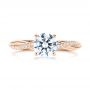 18k Rose Gold 18k Rose Gold Petite Twist Engagement Ring - Top View -  106730 - Thumbnail