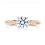 14k Rose Gold 14k Rose Gold Petite Twist Engagement Ring - Top View -  106730 - Thumbnail