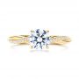  14K Gold Petite Twist Engagement Ring - Top View -  106730 - Thumbnail