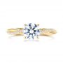 14k Yellow Gold 14k Yellow Gold Petite Twist Engagement Ring - Top View -  106730 - Thumbnail