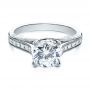 18k White Gold Princess Cut Diamond Engagement Ring - Flat View -  195 - Thumbnail