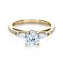 18k Yellow Gold 18k Yellow Gold Tension Set Diamond Engagement Ring - Flat View -  1272 - Thumbnail